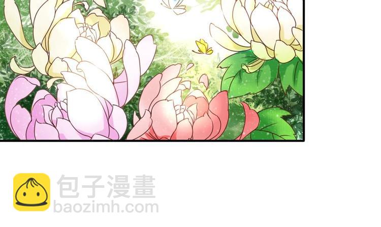 第2话 梦里的王爷好帅啊！(1/2)-第2话