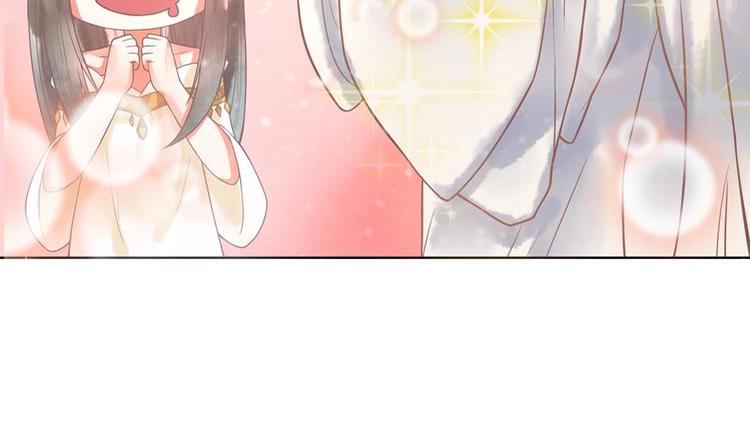 第14话 要亲密接触了？(1/2)-第14话