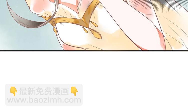 第14话 要亲密接触了？(1/2)-第14话