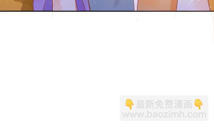 第16话 从中作梗(1/2)-第16话