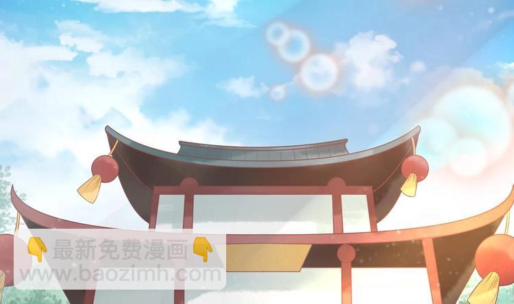 第16话 从中作梗(1/2)-第16话