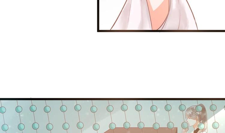 第18话 敢情你耍我玩儿是吧！(1/2)-第18话