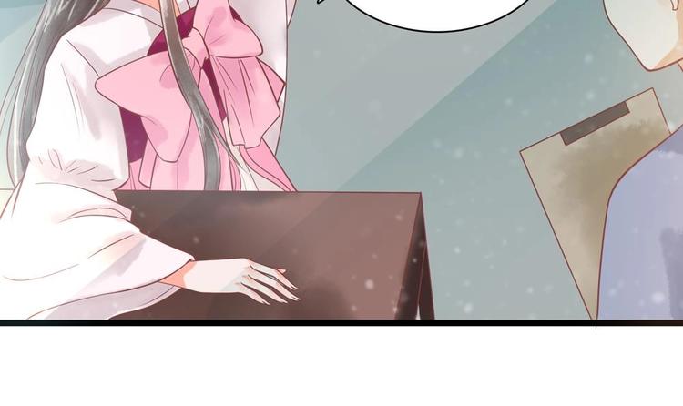 第18话 敢情你耍我玩儿是吧！(1/2)-第18话