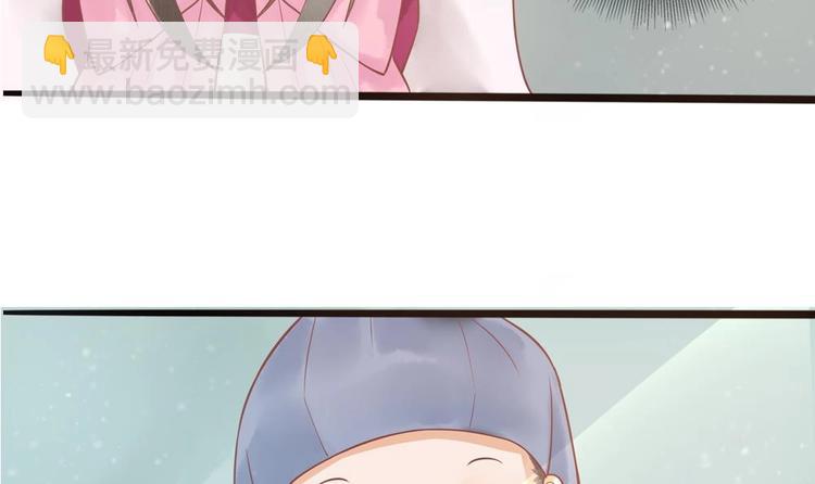 第18话 敢情你耍我玩儿是吧！(1/2)-第18话
