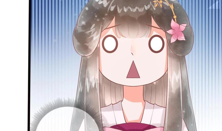 第18话 敢情你耍我玩儿是吧！(1/2)-第18话