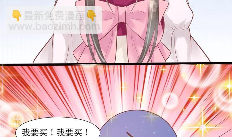 第20话 这半截赏你(1/2)-第20话