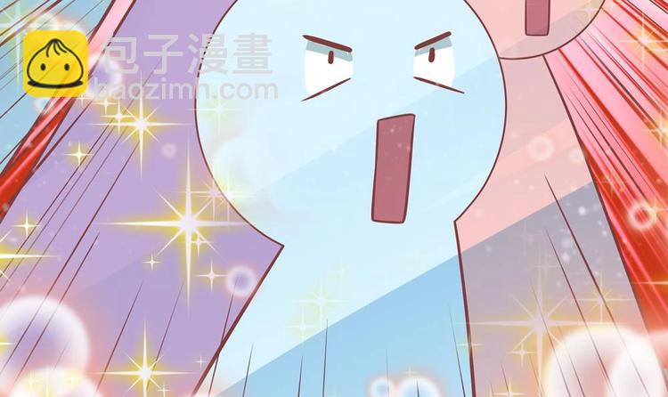 第20话 这半截赏你(1/2)-第20话