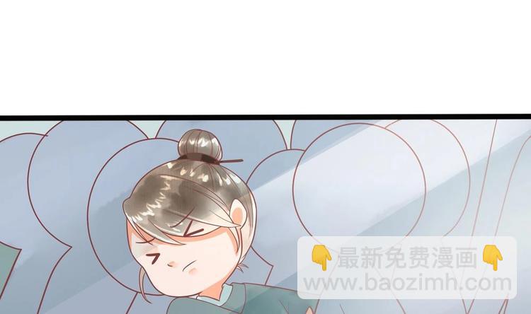 第20话 这半截赏你(1/2)-第20话