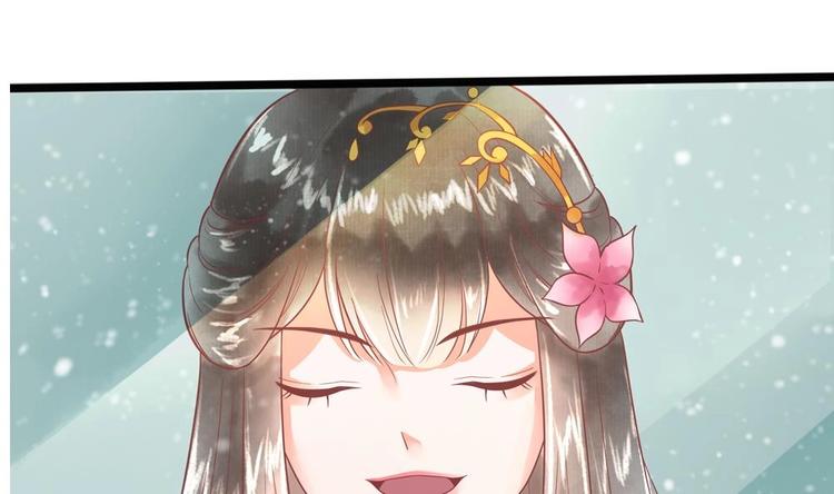 第20话 这半截赏你(1/2)-第20话