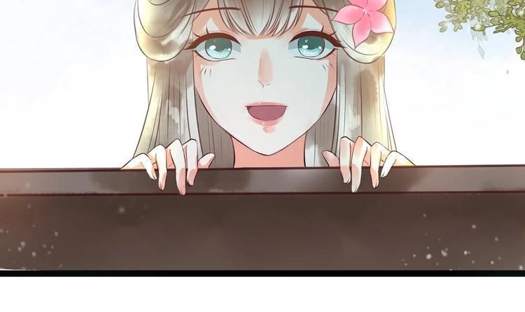第22话 王爷害羞了(1/2)-第22话