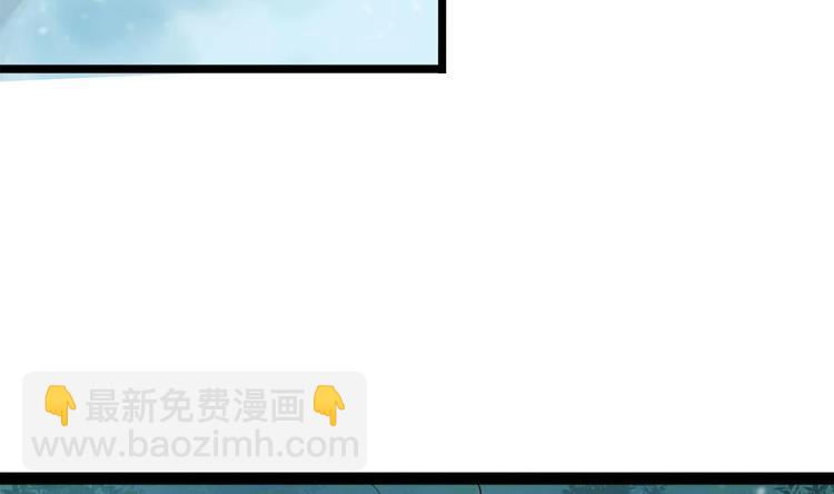 第26话 来人救命啊！(1/2)-第26话