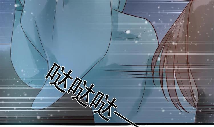 第26话 来人救命啊！(1/2)-第26话