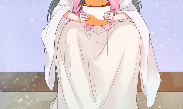 第30话 王爷的睡颜(1/2)-第30话