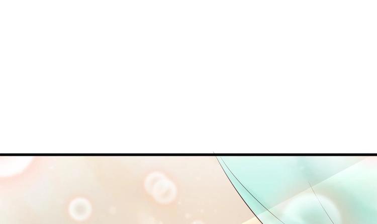 第30话 王爷的睡颜(1/2)-第30话