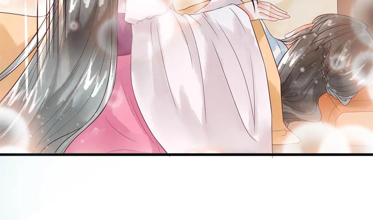 第30话 王爷的睡颜(1/2)-第30话