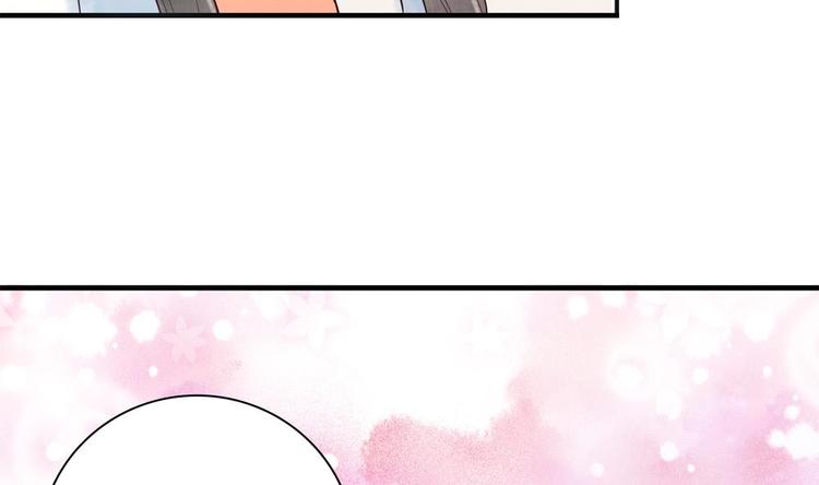 第30话 王爷的睡颜(1/2)-第30话