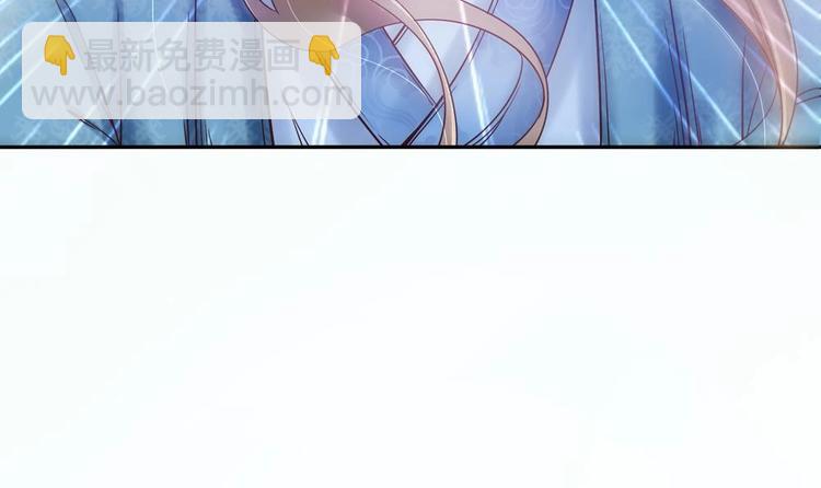 第4话 消失了？！(1/2)-第4话