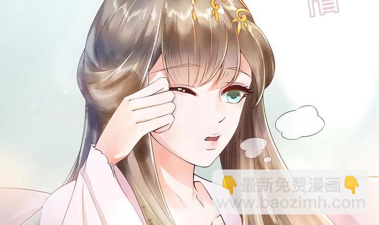 第4话 消失了？！(1/2)-第4话