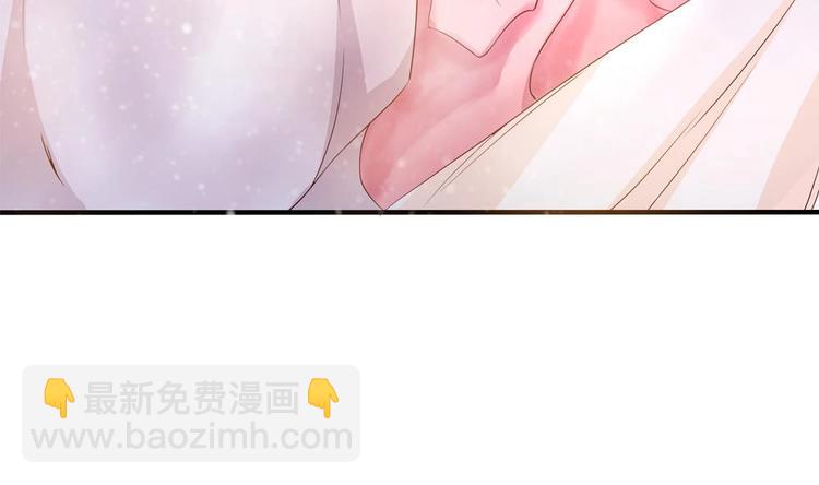第4话 消失了？！(1/2)-第4话