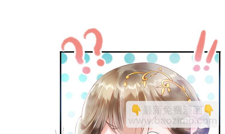 第4话 消失了？！(1/2)-第4话