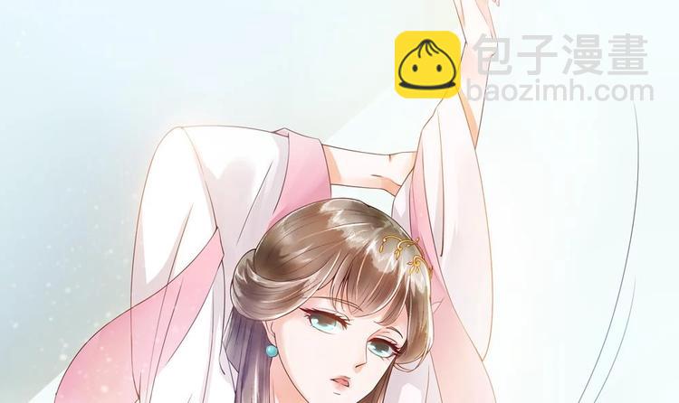 第4话 消失了？！(1/2)-第4话
