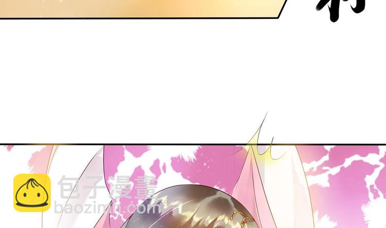 第4话 消失了？！(1/2)-第4话