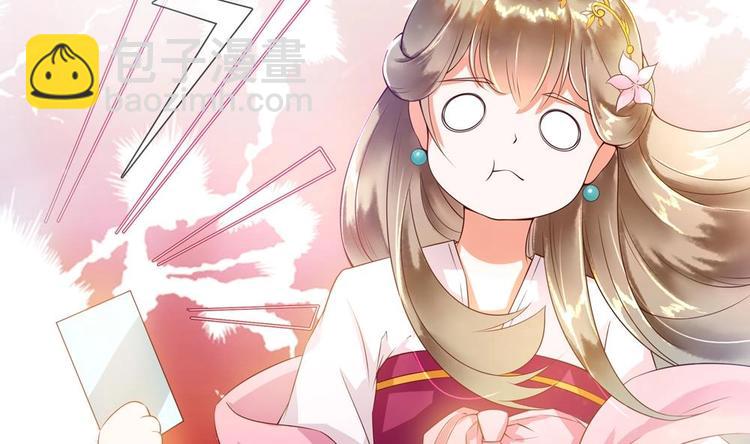 第4话 消失了？！(1/2)-第4话