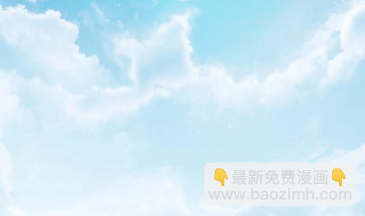 第4话 消失了？！(1/2)-第4话