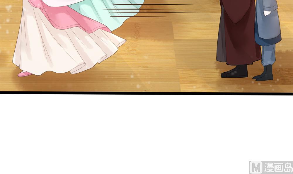 第36话 老娘也是你能调戏的？！(1/2)-第36话