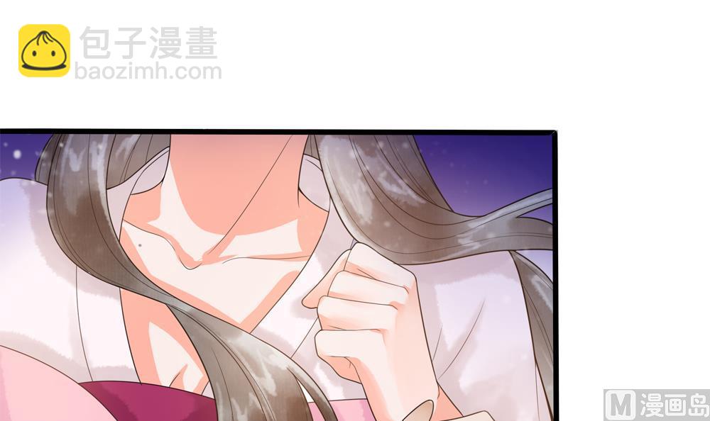 第36话 老娘也是你能调戏的？！(1/2)-第36话