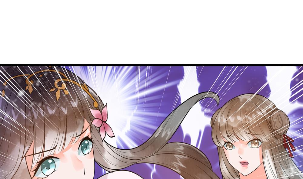 第36话 老娘也是你能调戏的？！(1/2)-第36话
