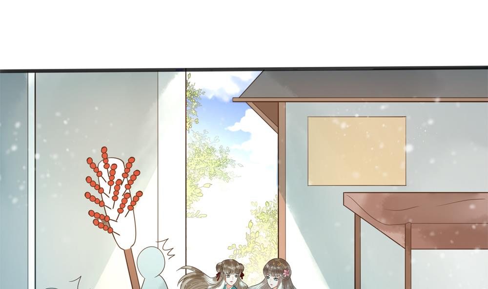 第36话 老娘也是你能调戏的？！(1/2)-第36话