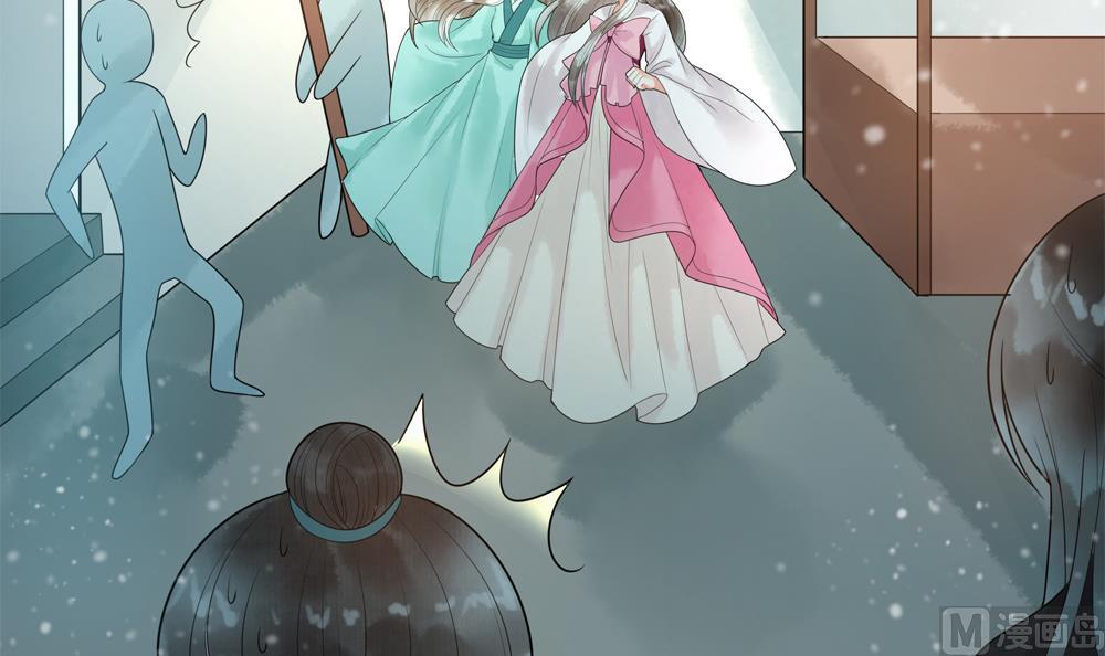 第36话 老娘也是你能调戏的？！(1/2)-第36话