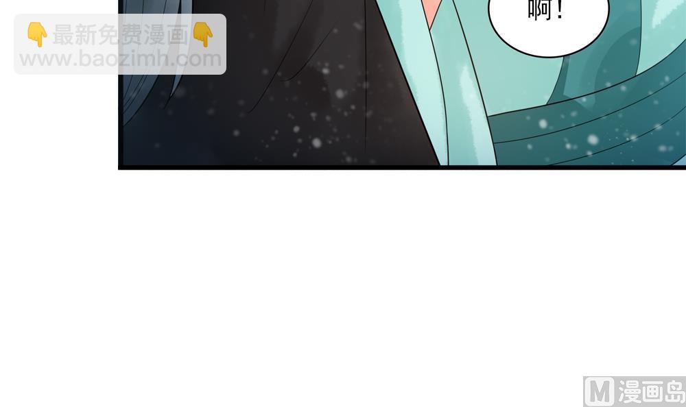 第36话 老娘也是你能调戏的？！(1/2)-第36话