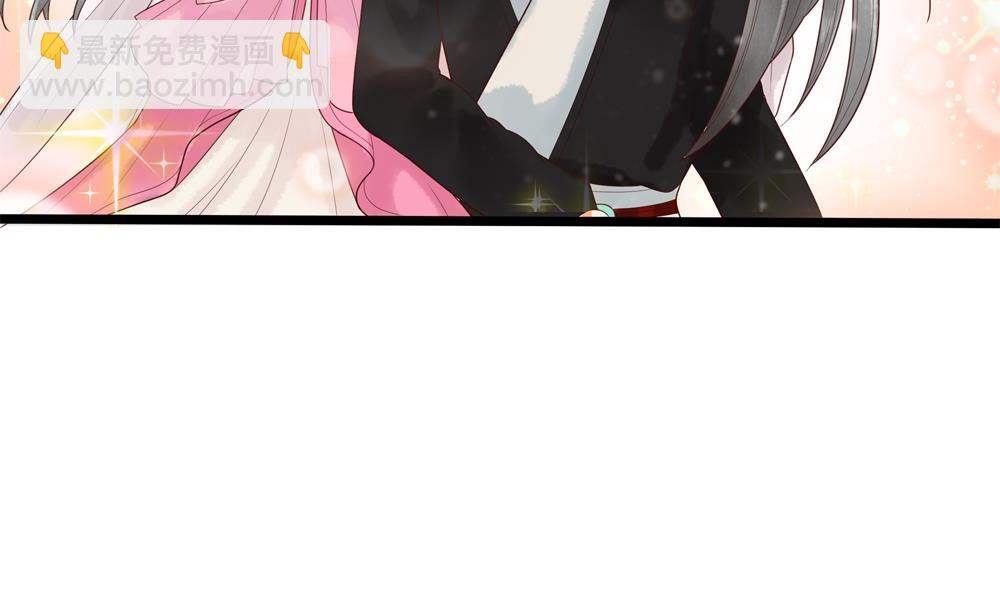 第38话 十四弟好man！(1/2)-第38话