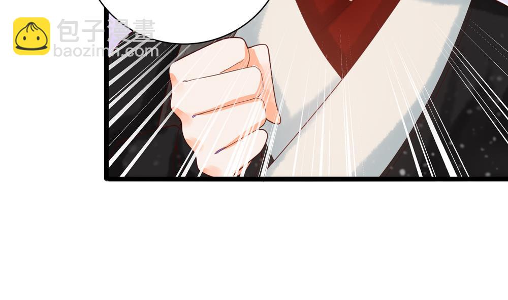 第38话 十四弟好man！(1/2)-第38话