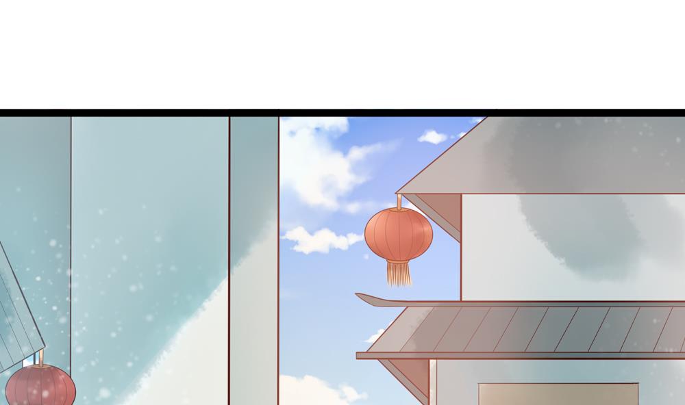 第38话 十四弟好man！(1/2)-第38话