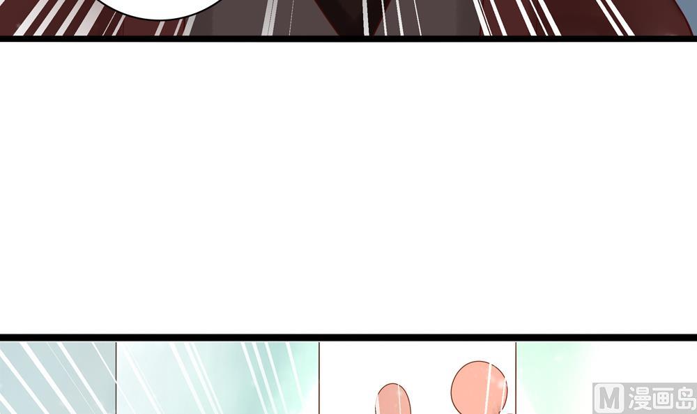 第38话 十四弟好man！(1/2)-第38话