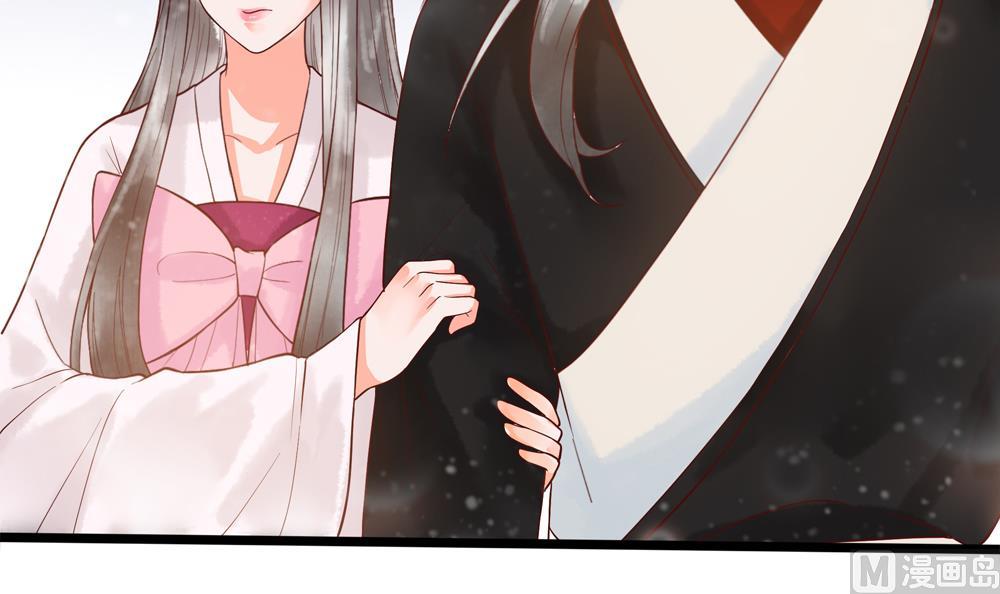 第40话 我买房了！(1/2)-第40话