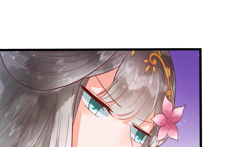 第40话 我买房了！(1/2)-第40话