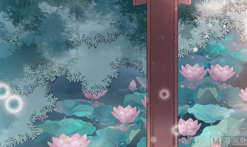 第42话 当场&ldquo;捉奸&rdquo;(1/2)-第42话