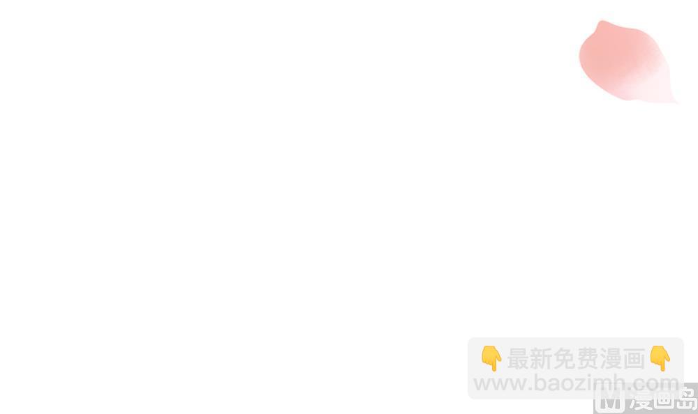 第44话 夫妻温存(1/2)-第44话