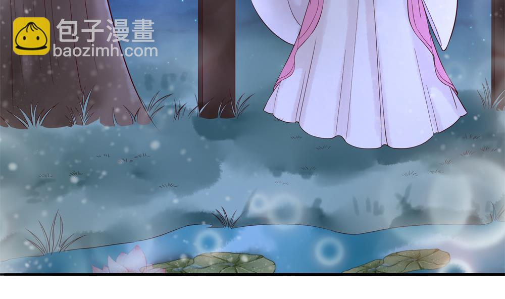 第46话 深夜告白(1/2)-第46话