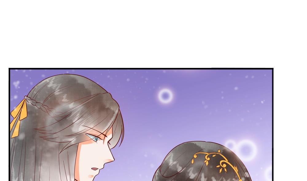 第46话 深夜告白(1/2)-第46话