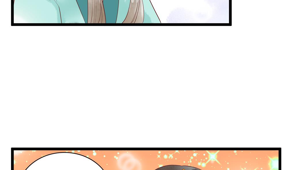 第48话 皇上我来啦！(1/2)-第48话