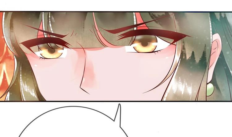 第6话 放开我，我还能打十个！(1/2)-第6话