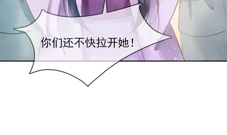 第6话 放开我，我还能打十个！(1/2)-第6话