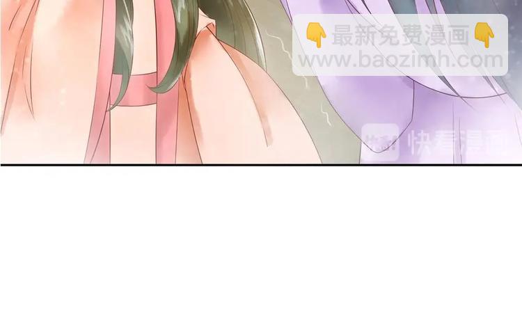 第6话 放开我，我还能打十个！(1/2)-第6话