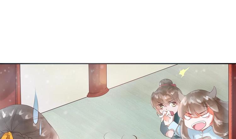 第6话 放开我，我还能打十个！(1/2)-第6话