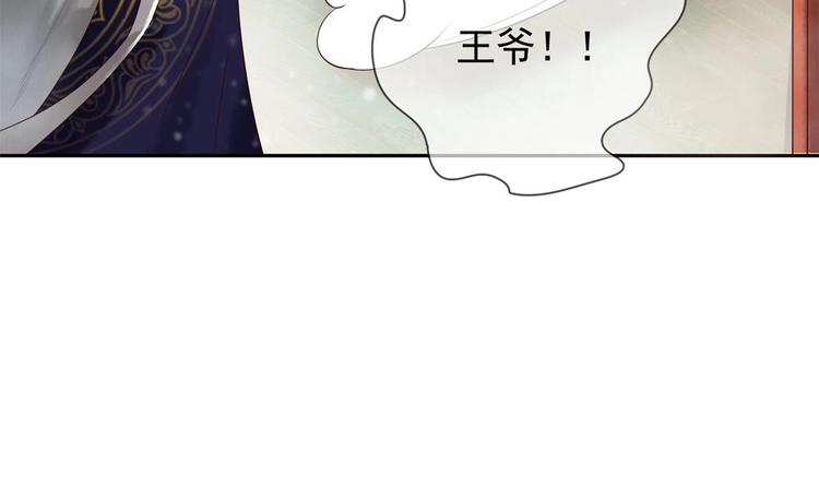 第6话 放开我，我还能打十个！(1/2)-第6话